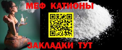 jwh Северобайкальск