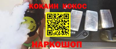 jwh Северобайкальск