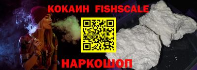 jwh Северобайкальск