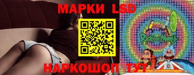 jwh Северобайкальск