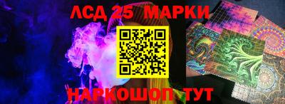 jwh Северобайкальск