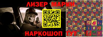 мет Свободный