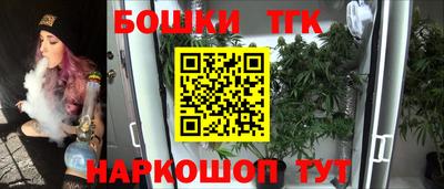 мет Свободный