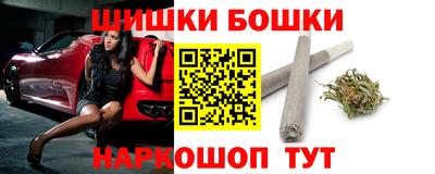 jwh Северобайкальск