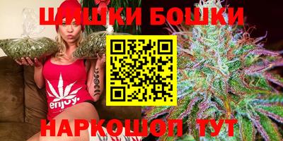 прущие крисы Севастополь