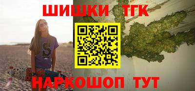 мет Свободный