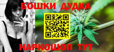 мет Свободный