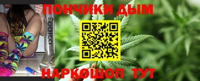 jwh Северобайкальск