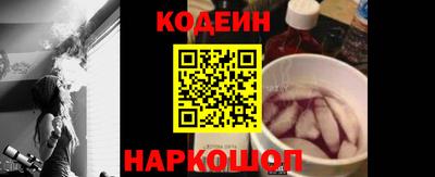 мет Свободный