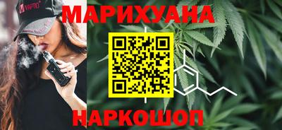 jwh Северобайкальск