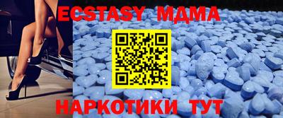 jwh Северобайкальск