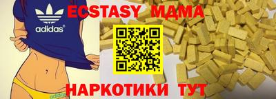 jwh Северобайкальск