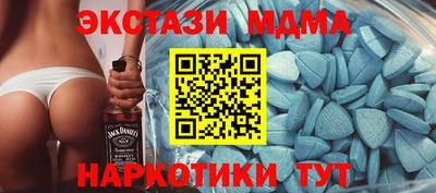 мет Свободный
