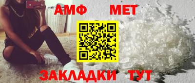 прущие крисы Севастополь