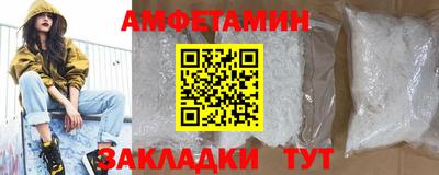 jwh Северобайкальск