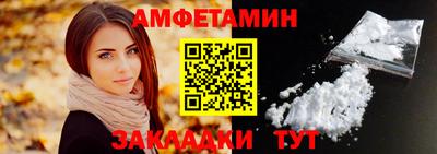 мет Свободный