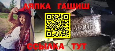 мет Свободный