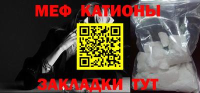 jwh Северобайкальск